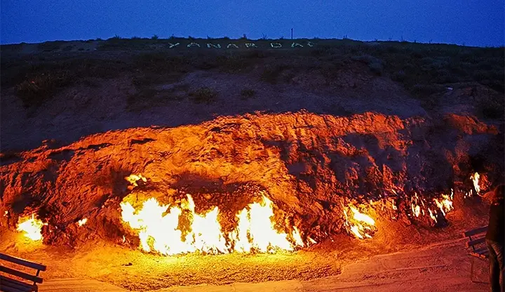 Yanar Dag Burning Mountain